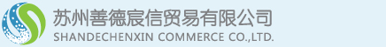 威海自控反應(yīng)釜有限公司